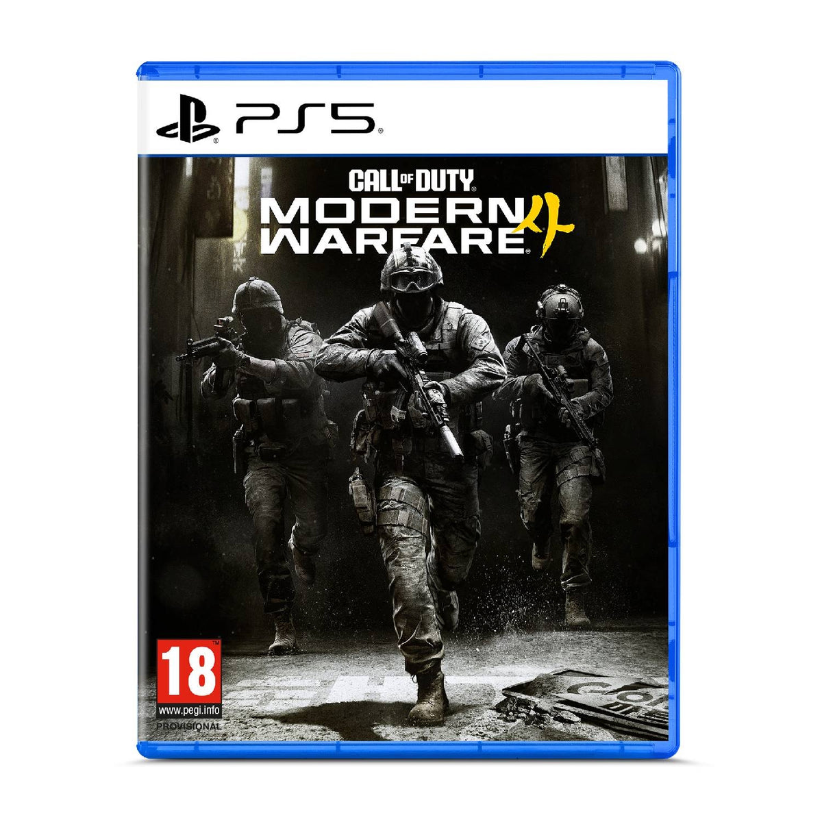 Activision Call of Duty Modern Warfare 4 PS5