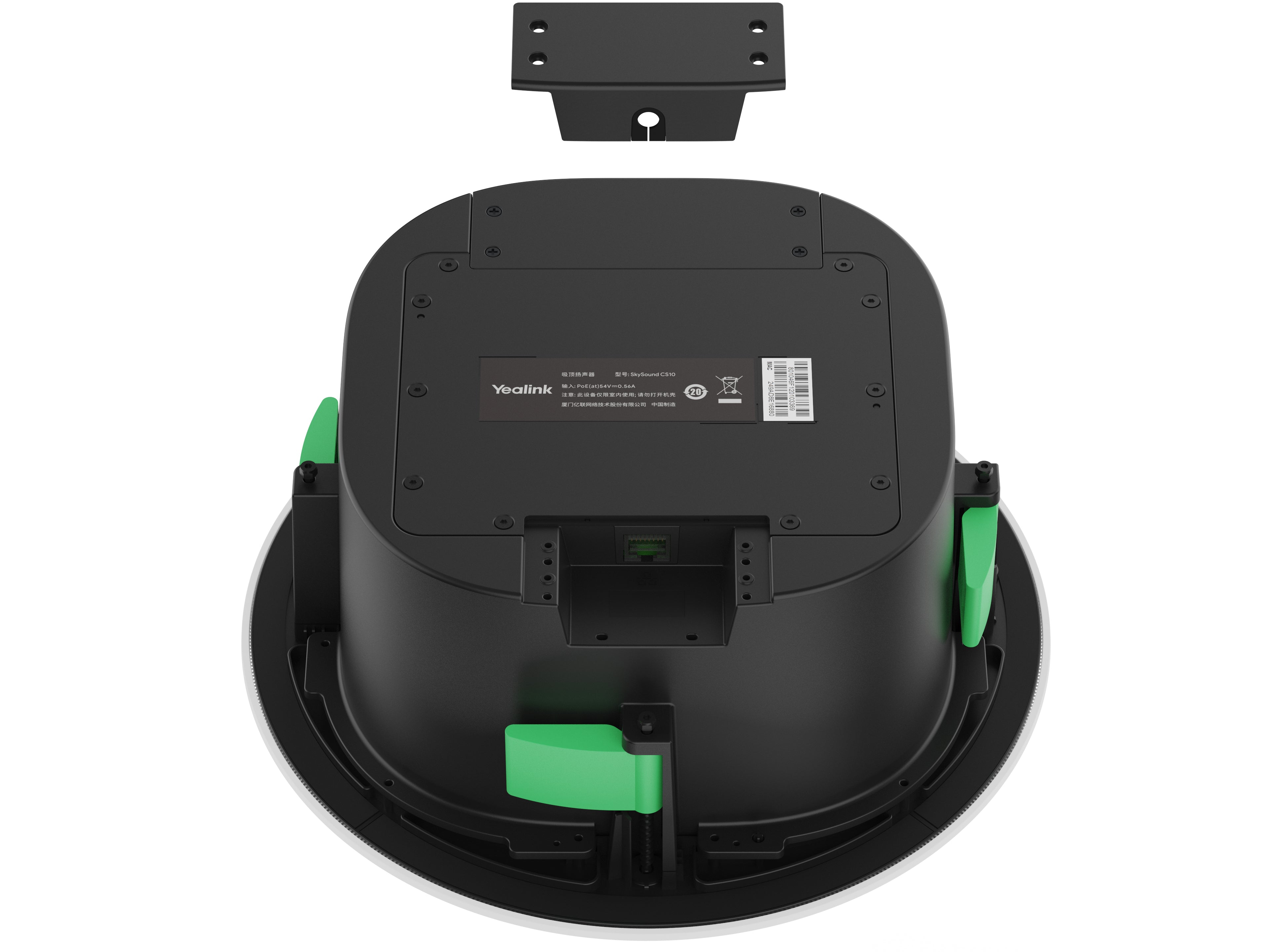 Yealink CS10 Haut-parleur Blanc, Noir
