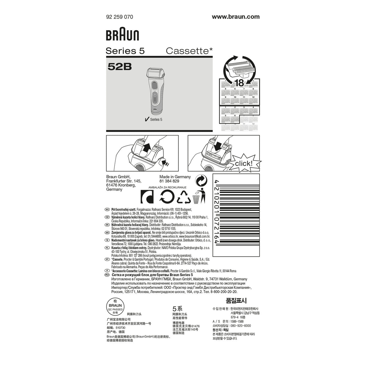 Braun Tête de rasoir 52B Serie 5(5020/5030/5040)