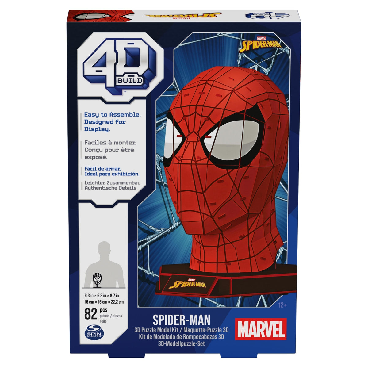 Spin Master Puzzle Masque Spiderman Marvel 4D