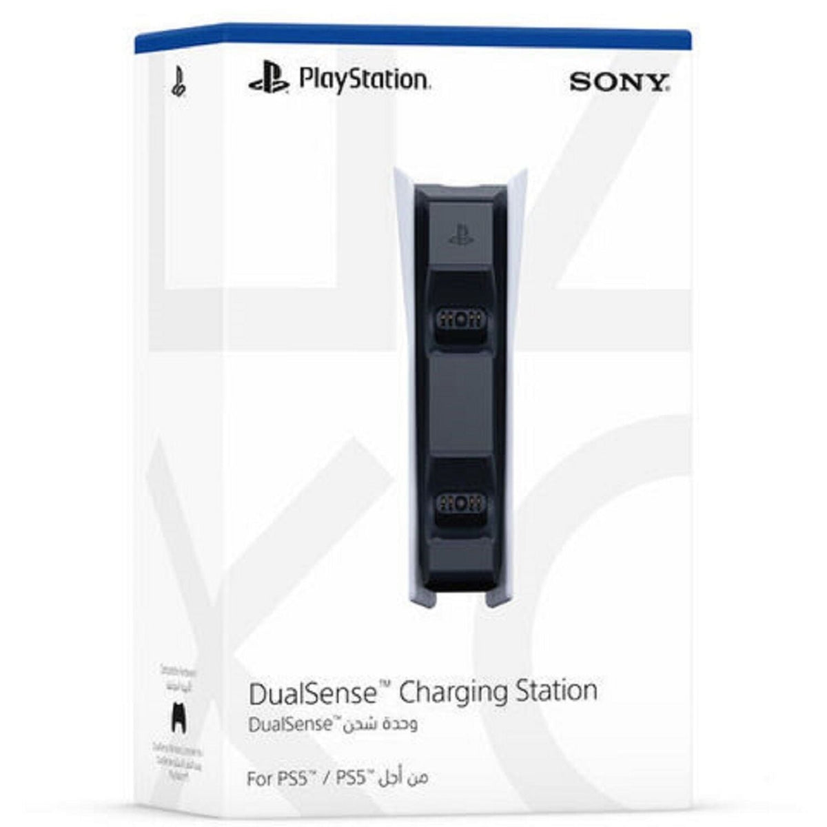 SONY Station de rechargement DualSense PS5
