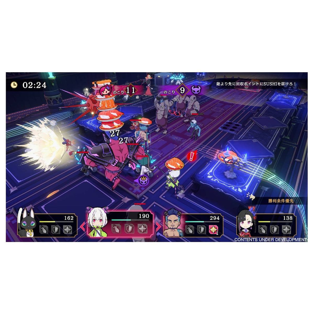 NIS Etrange Overlord Edition Deluxe PS5