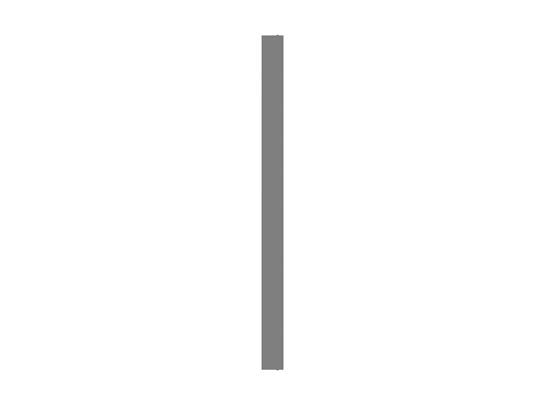 Multibrackets 7500 boîte d’affichage de messages - vue 5