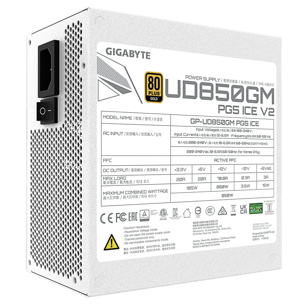 GIGABYTE UD850GM PG5 V2 ICE unité d'alimentation d'énergie 850 W 20+4 pin ATX ATX Blanc