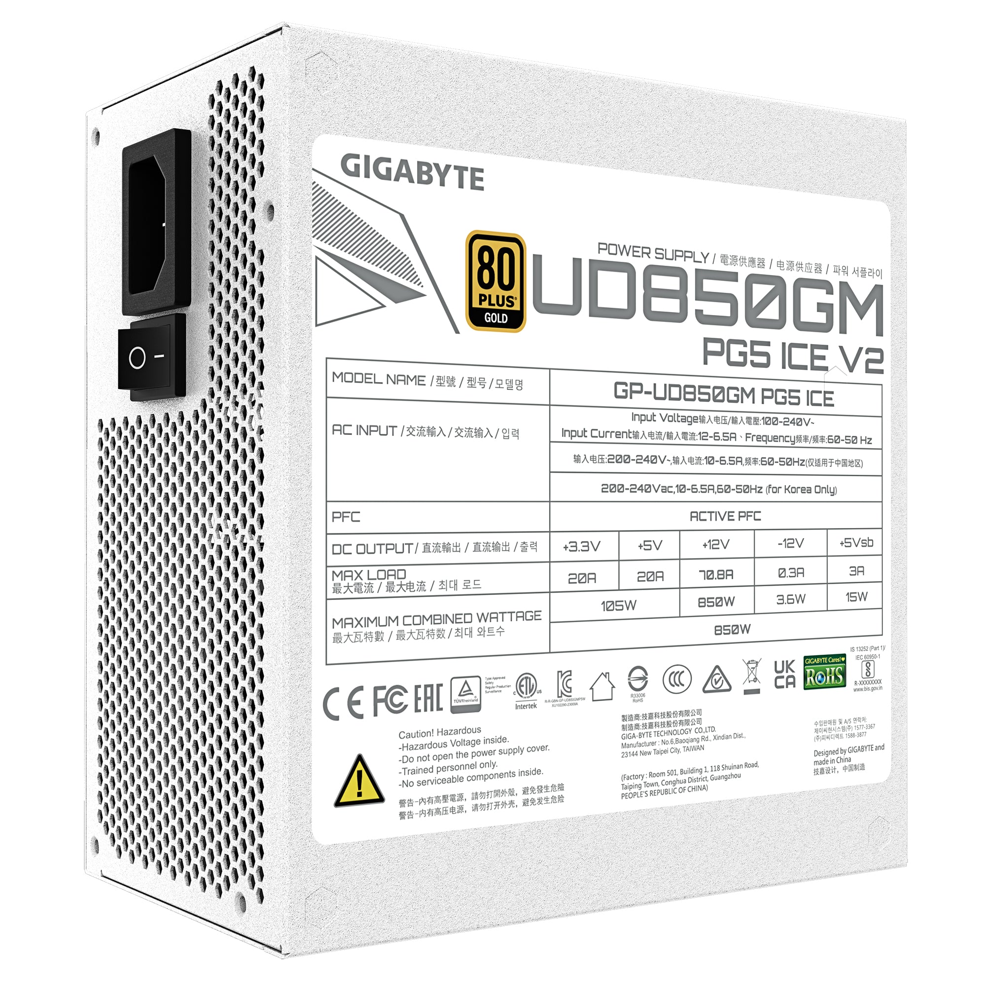 GIGABYTE UD850GM PG5 V2 ICE unité d'alimentation d'énergie 850 W 20+4 pin ATX ATX Blanc