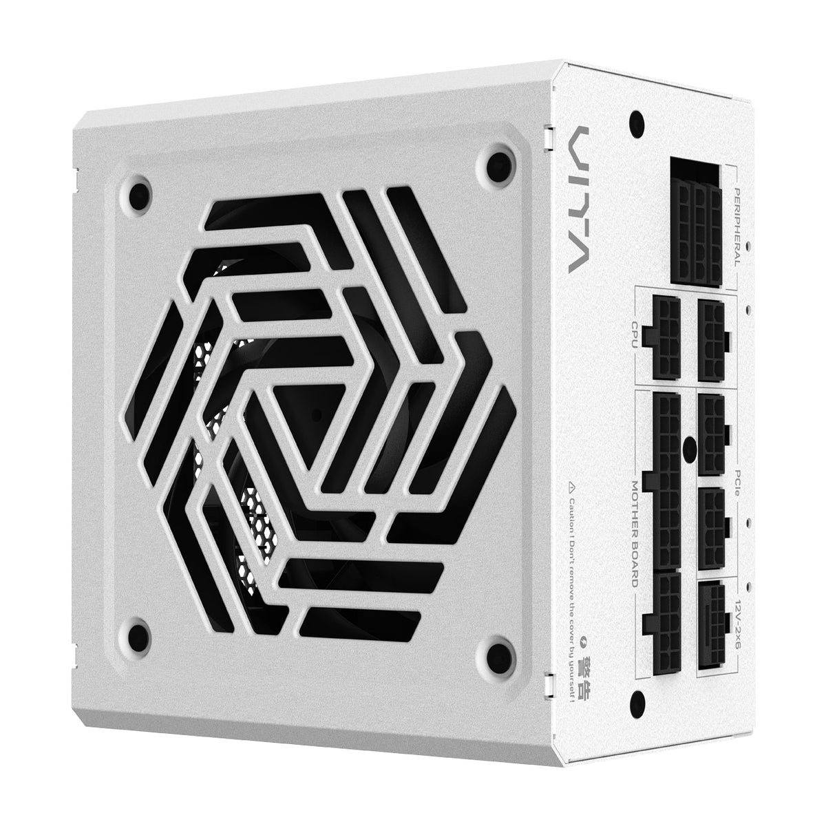 FSP VITA GM 850W unité d'alimentation d'énergie 20+4 pin ATX ATX Blanc - vue 3
