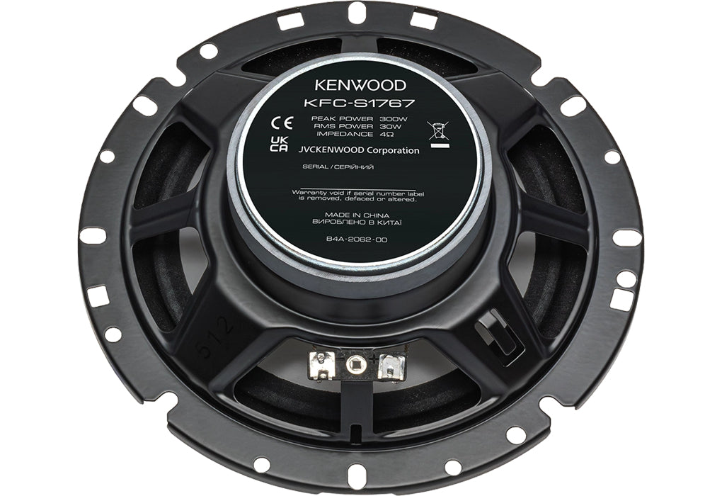 Kenwood KFC-S1767 enceinte de voiture Rond 2-voies 300 W 1 pièce(s)