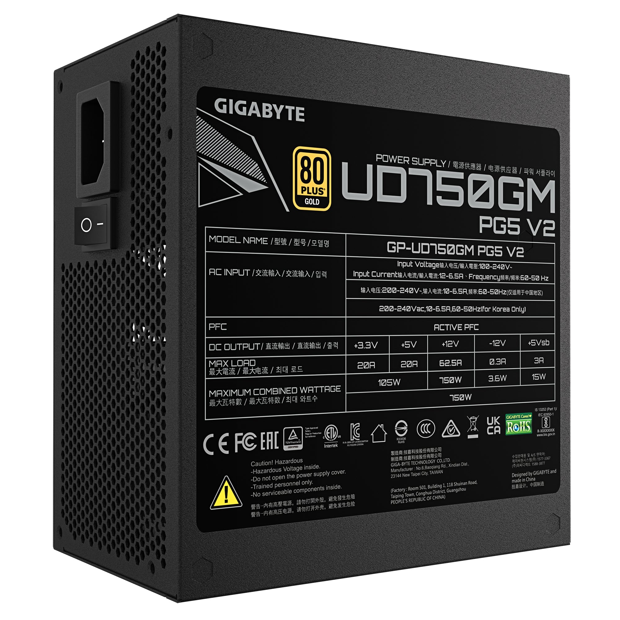 GIGABYTE UD750GM PG5 V2 Bloc d’Alimentation – PCIe Gen 5.1, 80 PLUS Gold, Conception entièrement modulaire, Ventilateur 120 mm, Compatible ATX 3.1, Prise EU