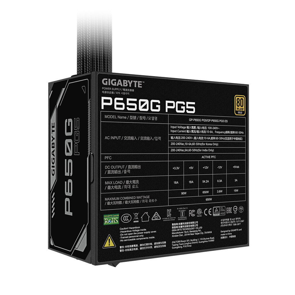 GIGABYTE P650G PCIE 5.1 Alimentation – PCIe 5.1, 80 PLUS Silver, ventilateur 120mm, compatible ATX 3.1, prise EU