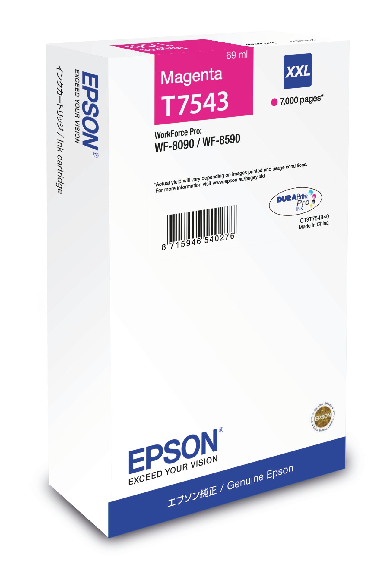Epson Epson Encre magenta XXL WF-8090DW / 8590DWF (7 000 p)