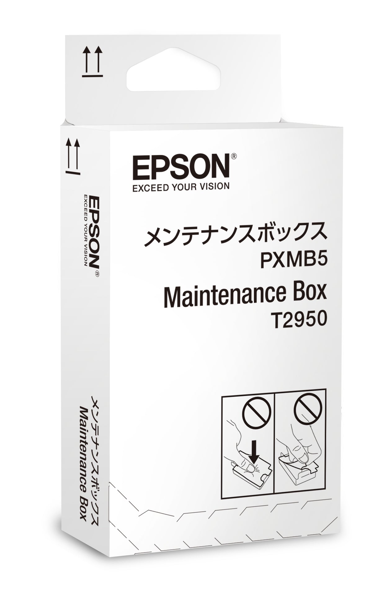 Epson Récupérateur d'encre usagée WF-100
