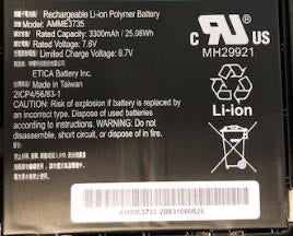 Zebra BTRY-ET5X-10IN3-02 Pièce de rechange et accessoire pour tablette Batterie