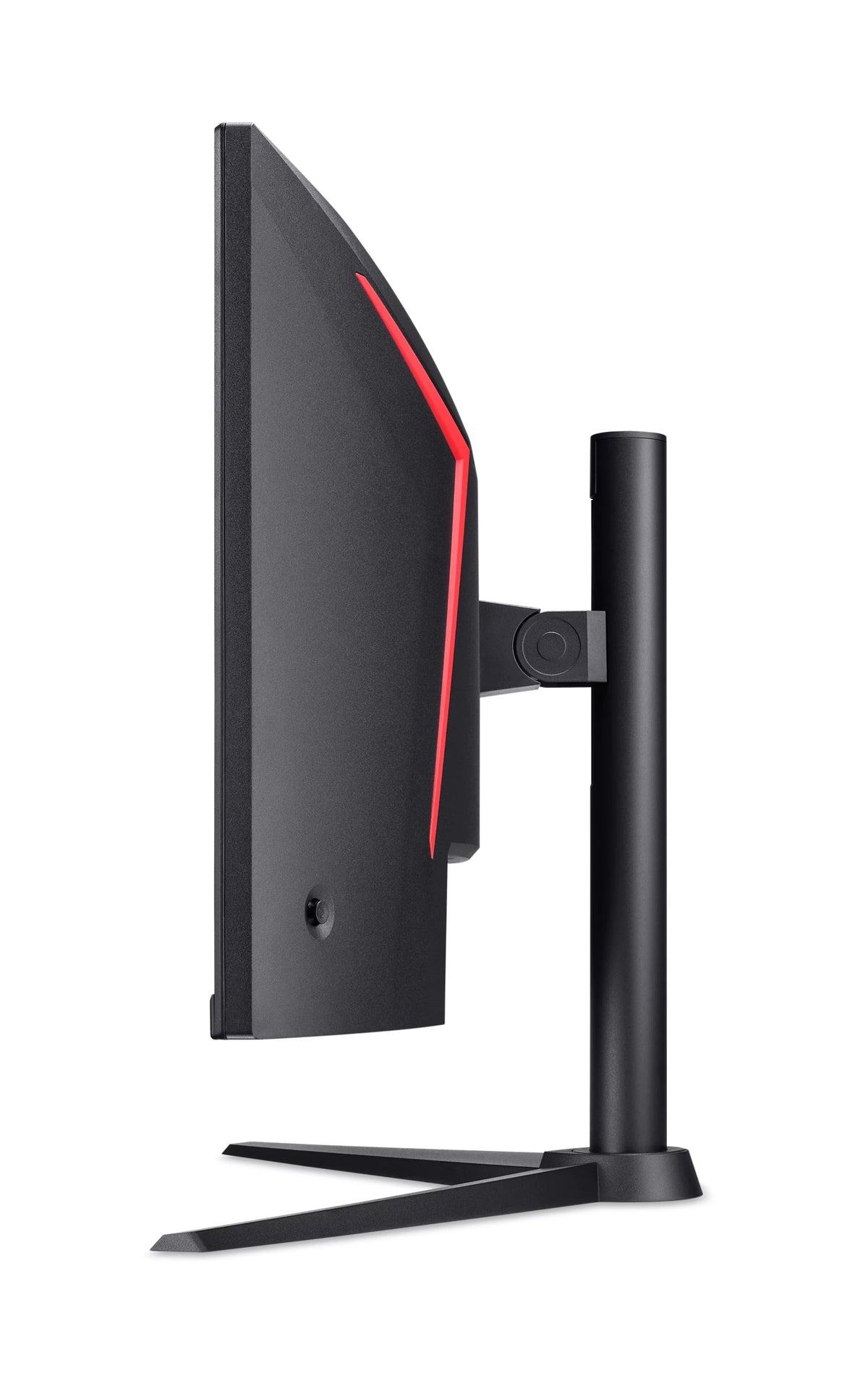 Acer NITRO XZ0 XZ340CURW0bmiiphx écran plat de PC 86,4 cm (34") 3440 x 1440 pixels Wide Quad HD LCD Noir