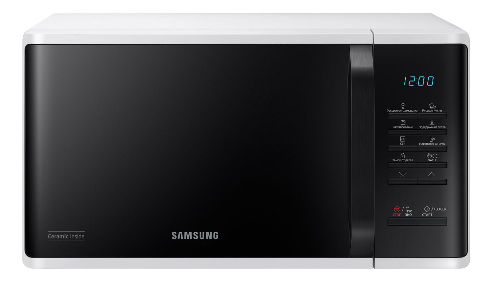 Samsung Samsung MS23K3513AW micro-onde Blanc Comptoir 800 W