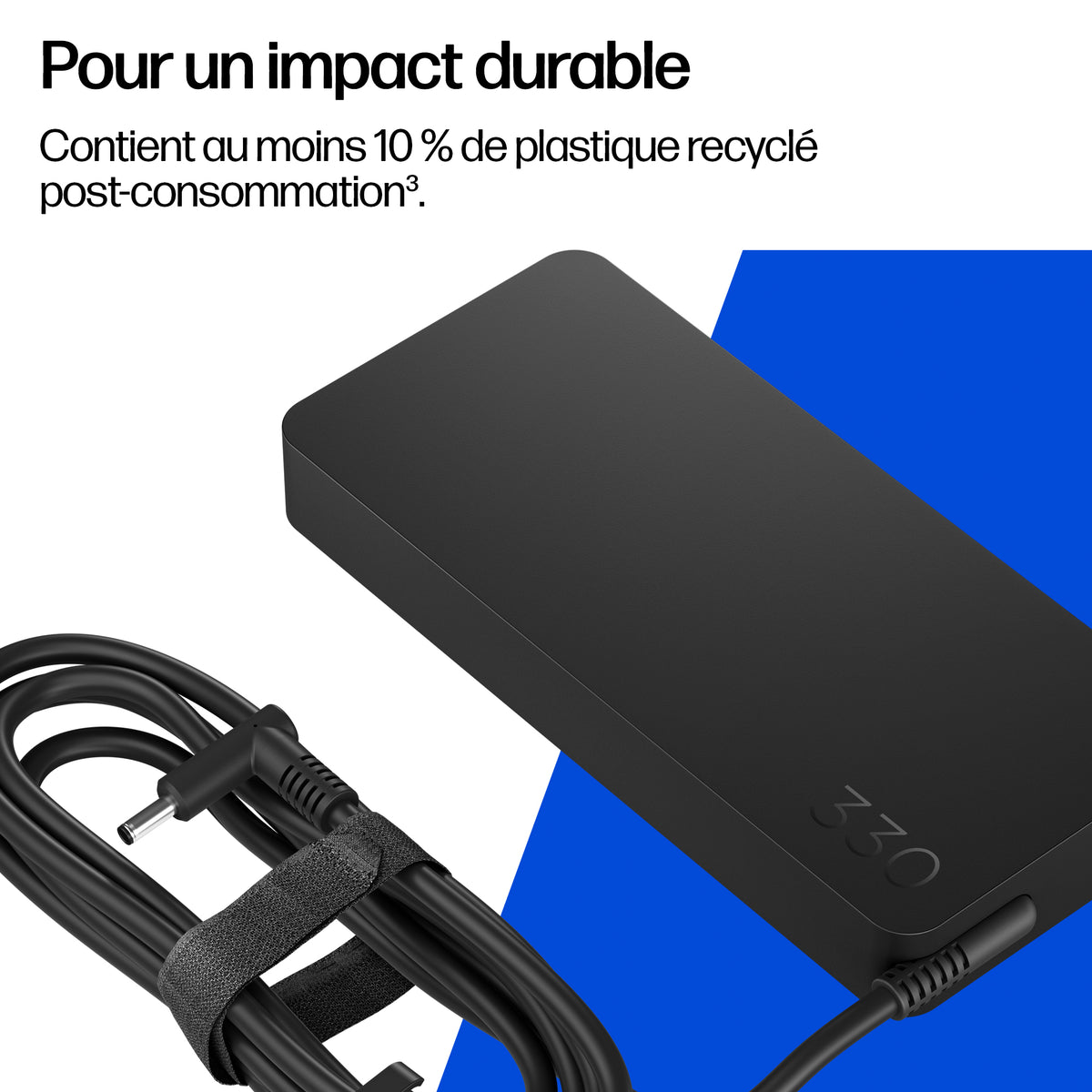 HP Adaptateur secteur intelligent 330 W - vue 6