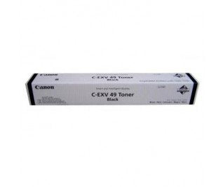 Canon 8524B002 Cartouche de Toner Originale, Noir