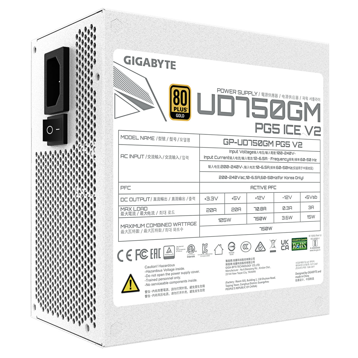 GIGABYTE UD750GM PG5 V2 ICE Bloc d’Alimentation - vue 6