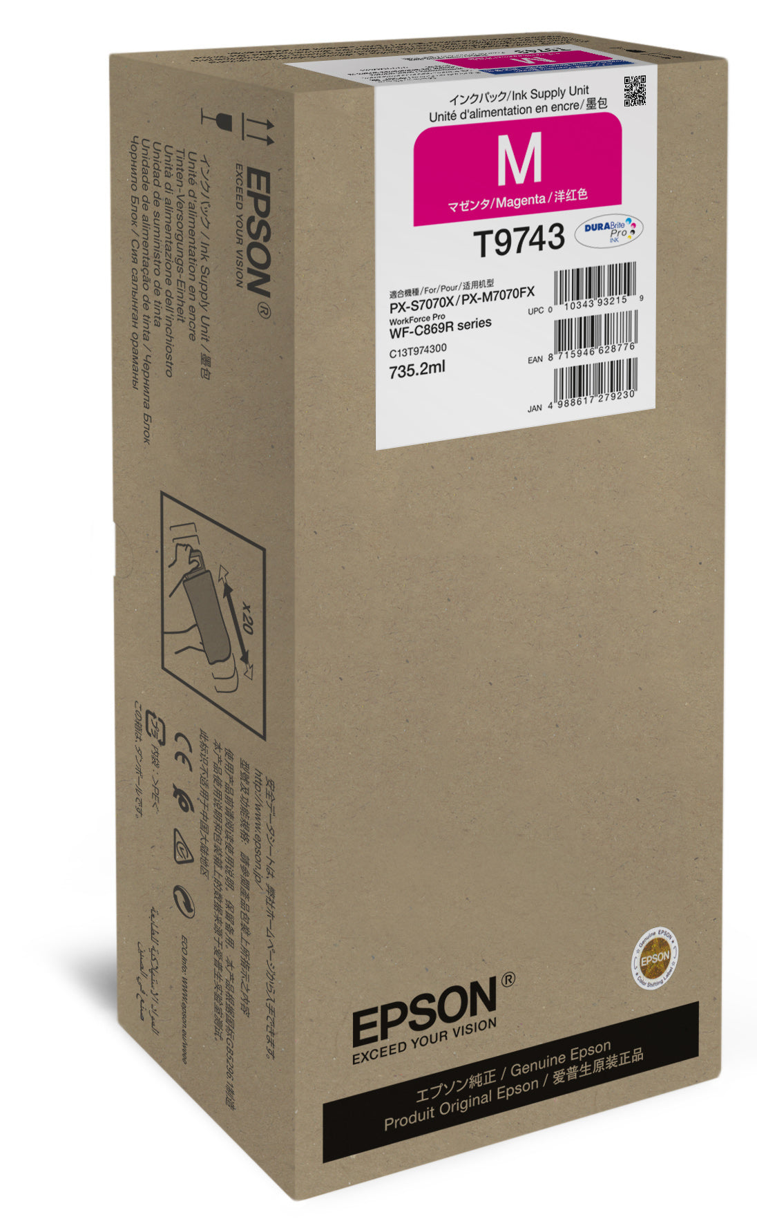 Epson Réservoir d'encre XXL Magenta