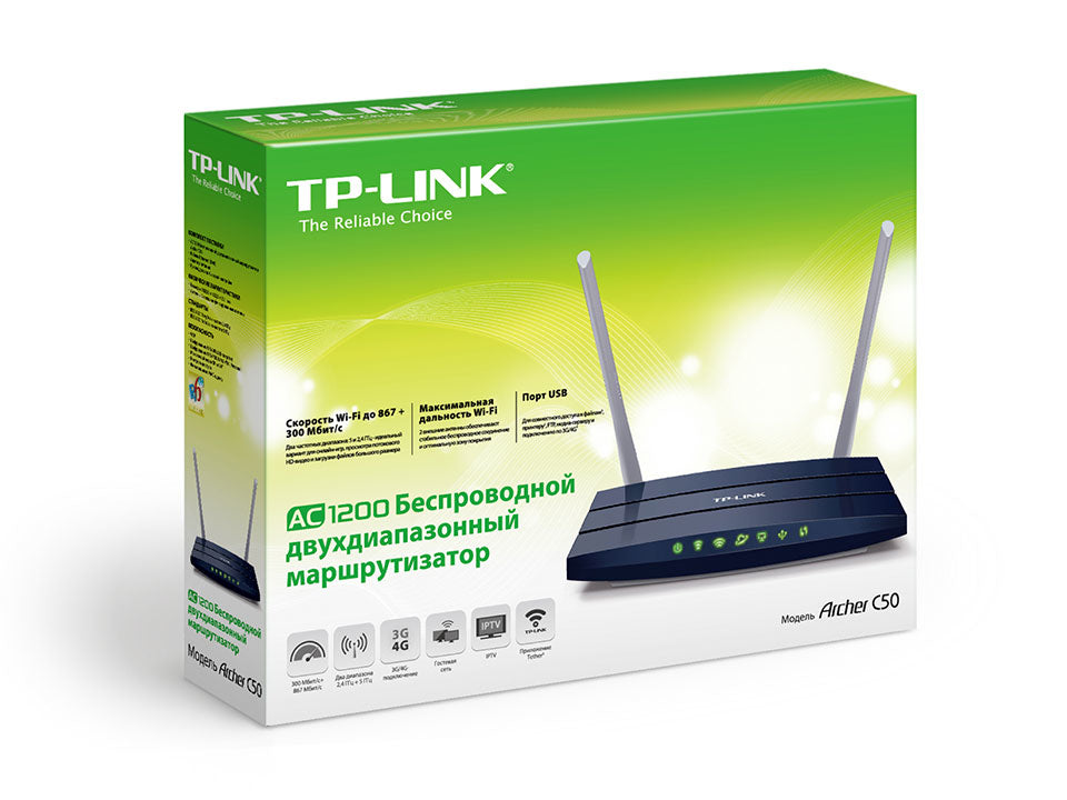 TP-Link Archer C50 routeur sans fil Fast Ethernet Bi-bande (2,4 GHz / 5 GHz) Noir