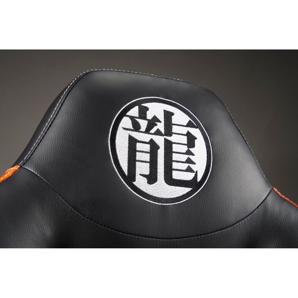 Siège Gaming Dragon Ball Z - Shenron - taille junior