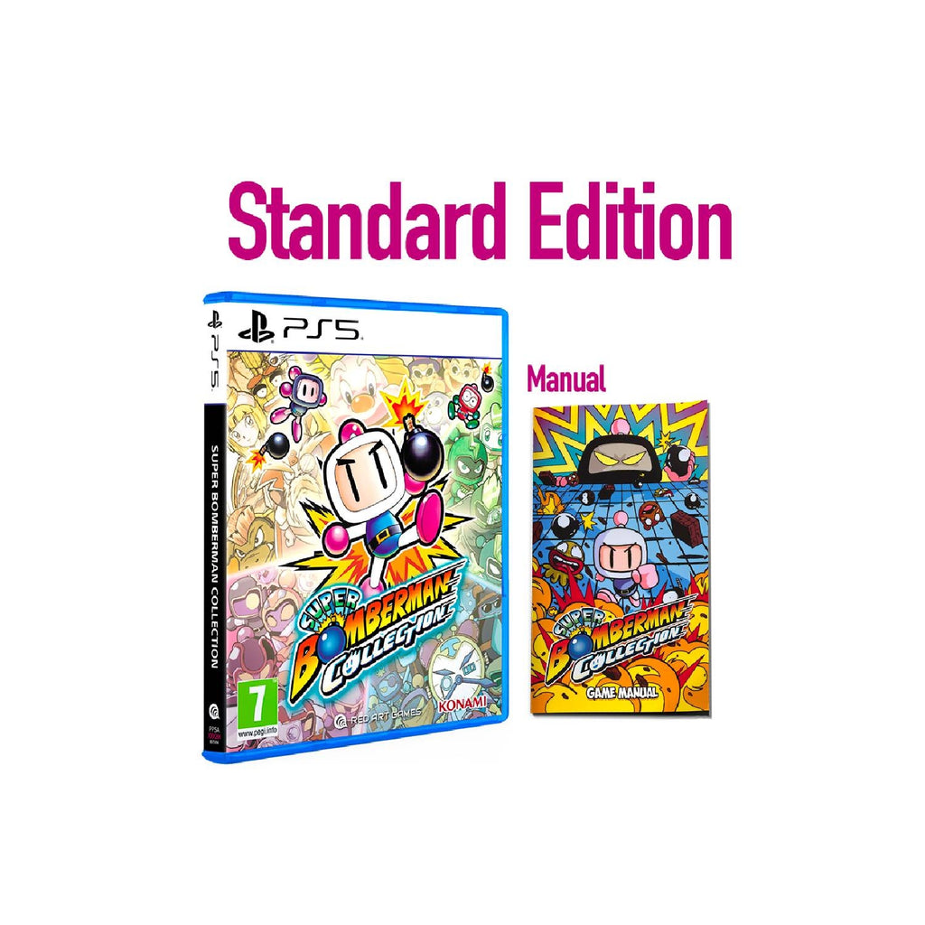 Konami Super Bomberman Collection PS5