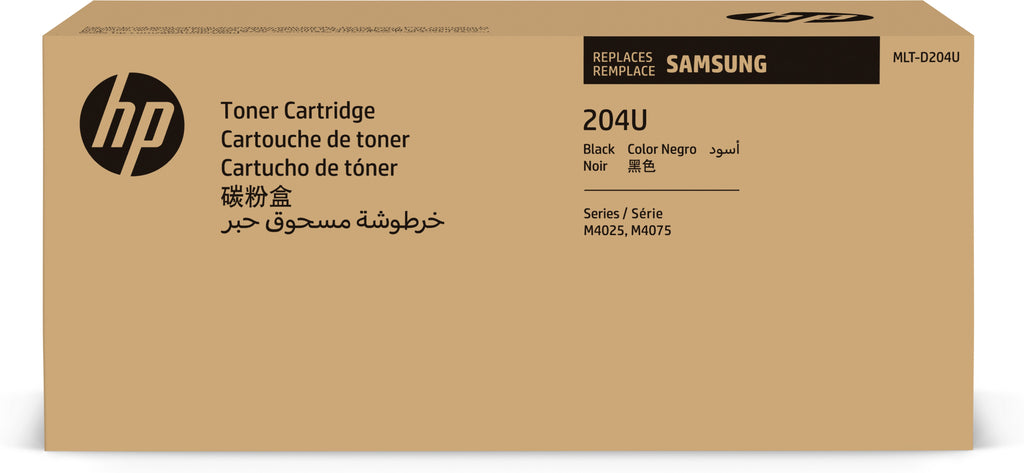 HP Samsung Toner noir extra grande capacité HP authentique MLT-D204U