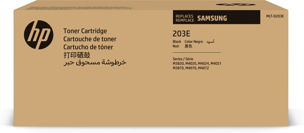 HP Samsung Toner noir extra grande capacité HP authentique MLT-D203E
