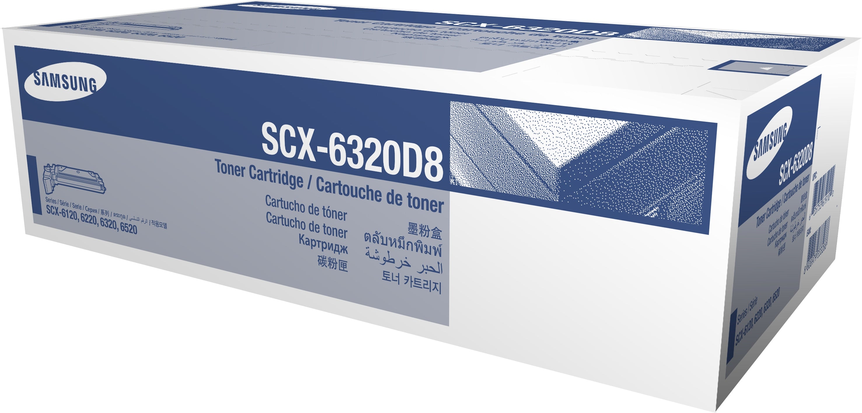 HP Samsung Cartouche de toner noir SCX-6320D8