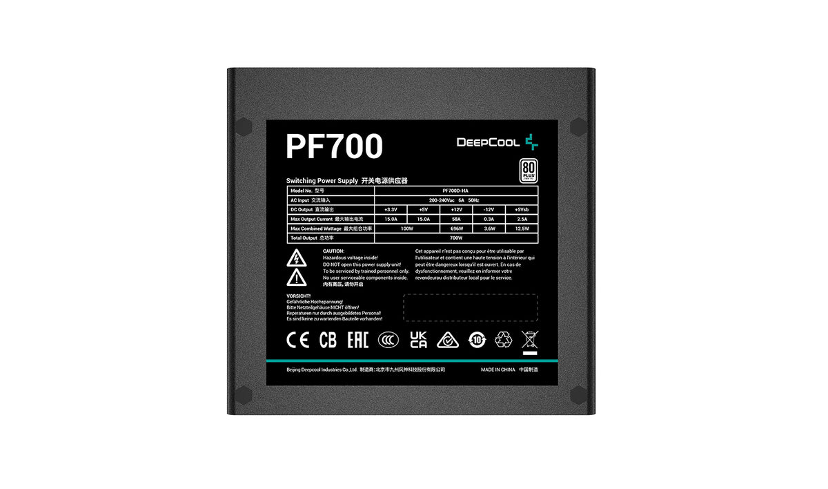 Deepcool PF 700 700Watt 80 PLUS