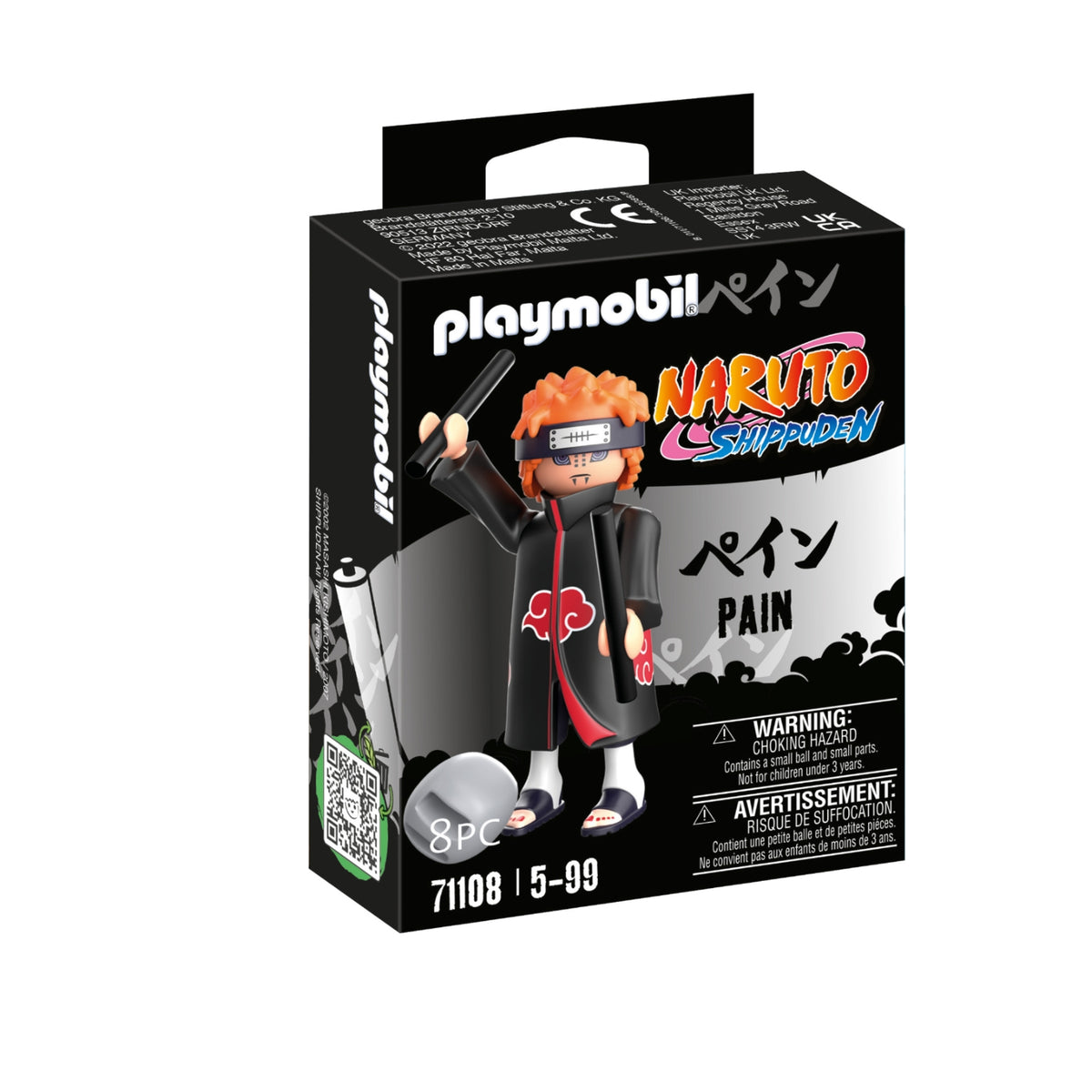 Playmobil Figurine Pain 71108