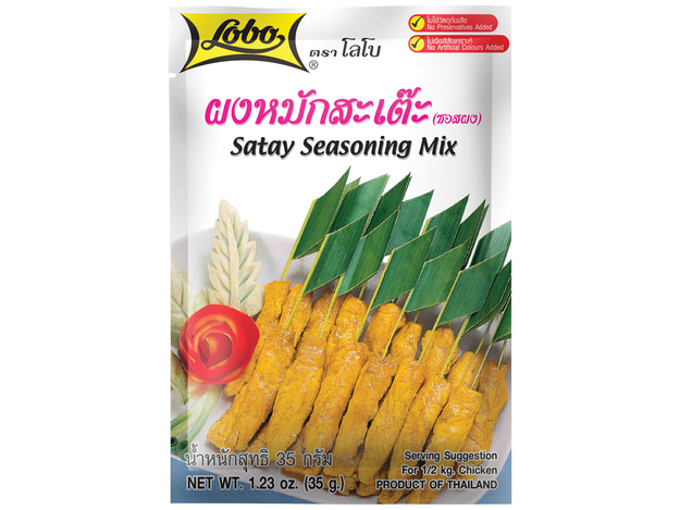 Lobo Mélange d'épices pour saté 35 g