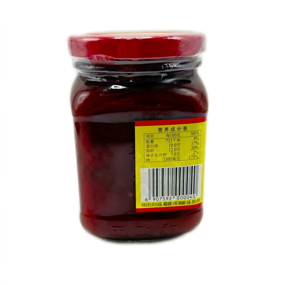 Caillé de haricots rouges épicés Wang Zhihe 340 g