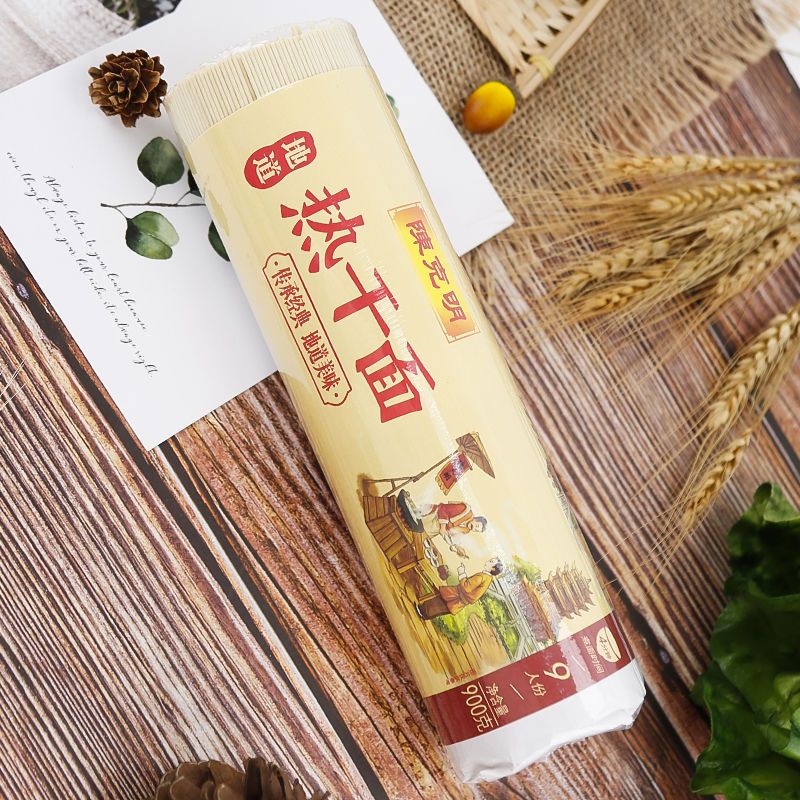 Chen Ke Ming Nouilles Sèches Chaudes 900 g