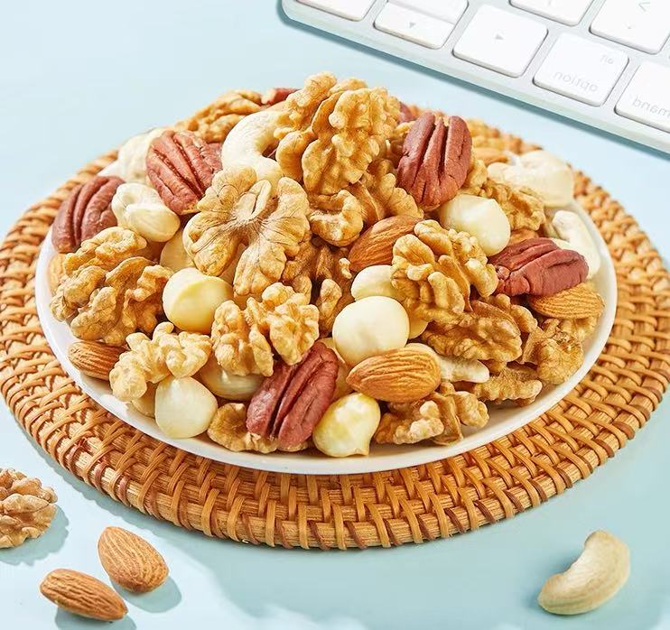 Bestore Mélange de Noix 500 g