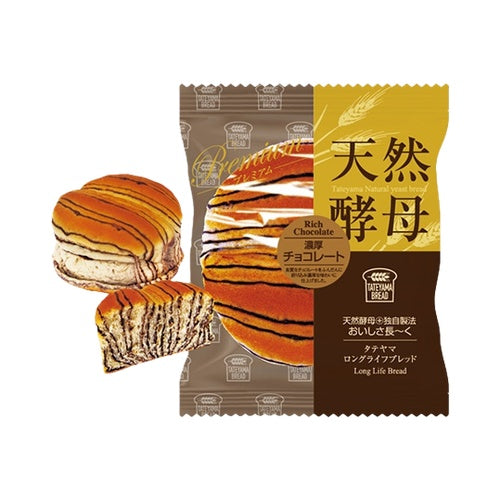 NATURAL YEAST Pain à la levure naturelle au chocolat 95g