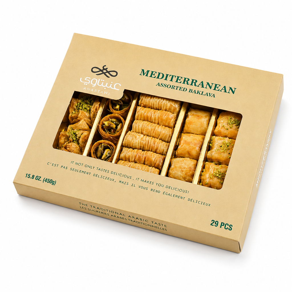 ANABTAWI Assortiment de pâtisseries orientales classique - 450 g