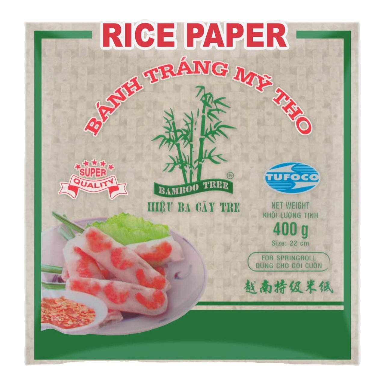 Bamboo Tree Feuilles de riz carrées pour rouleaux de printemps 22 cm - 400 g