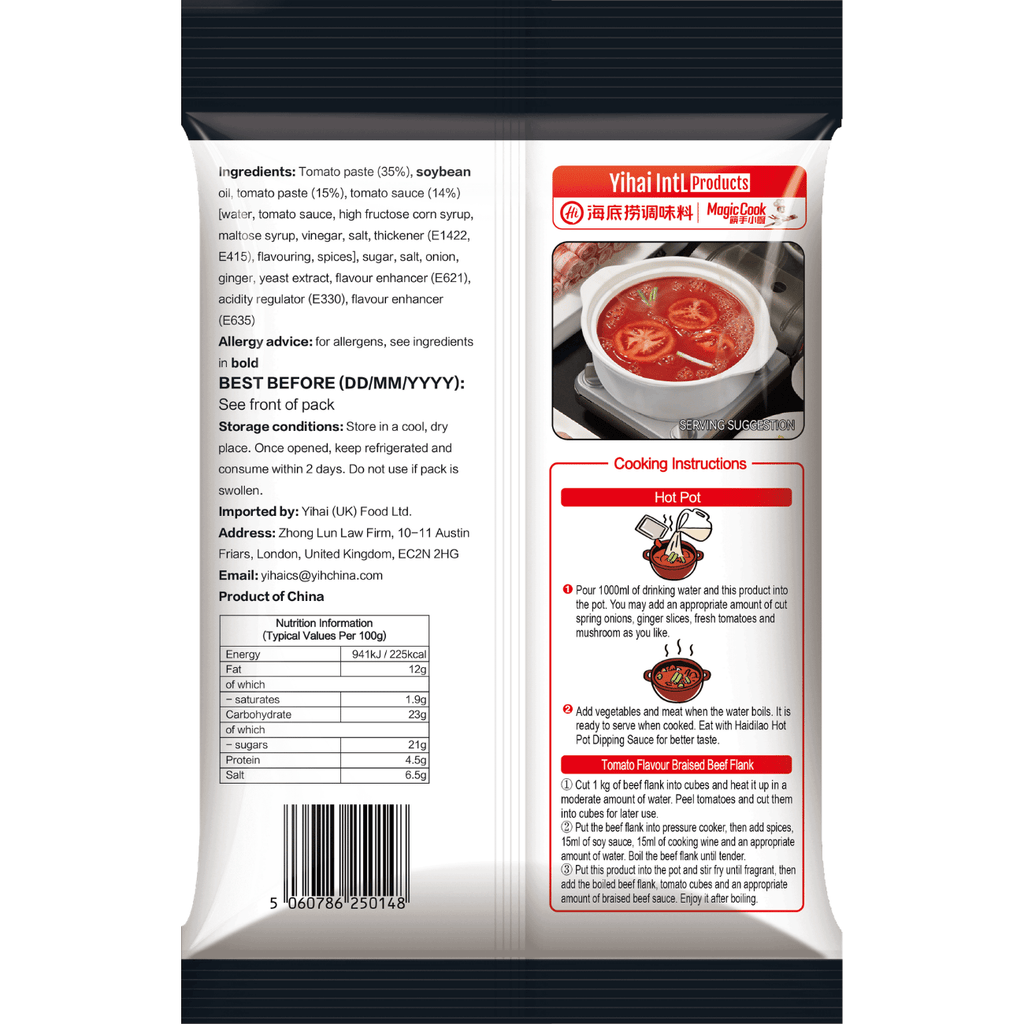 HAIDILAO Base pour fondue saveur tomate - 200 g