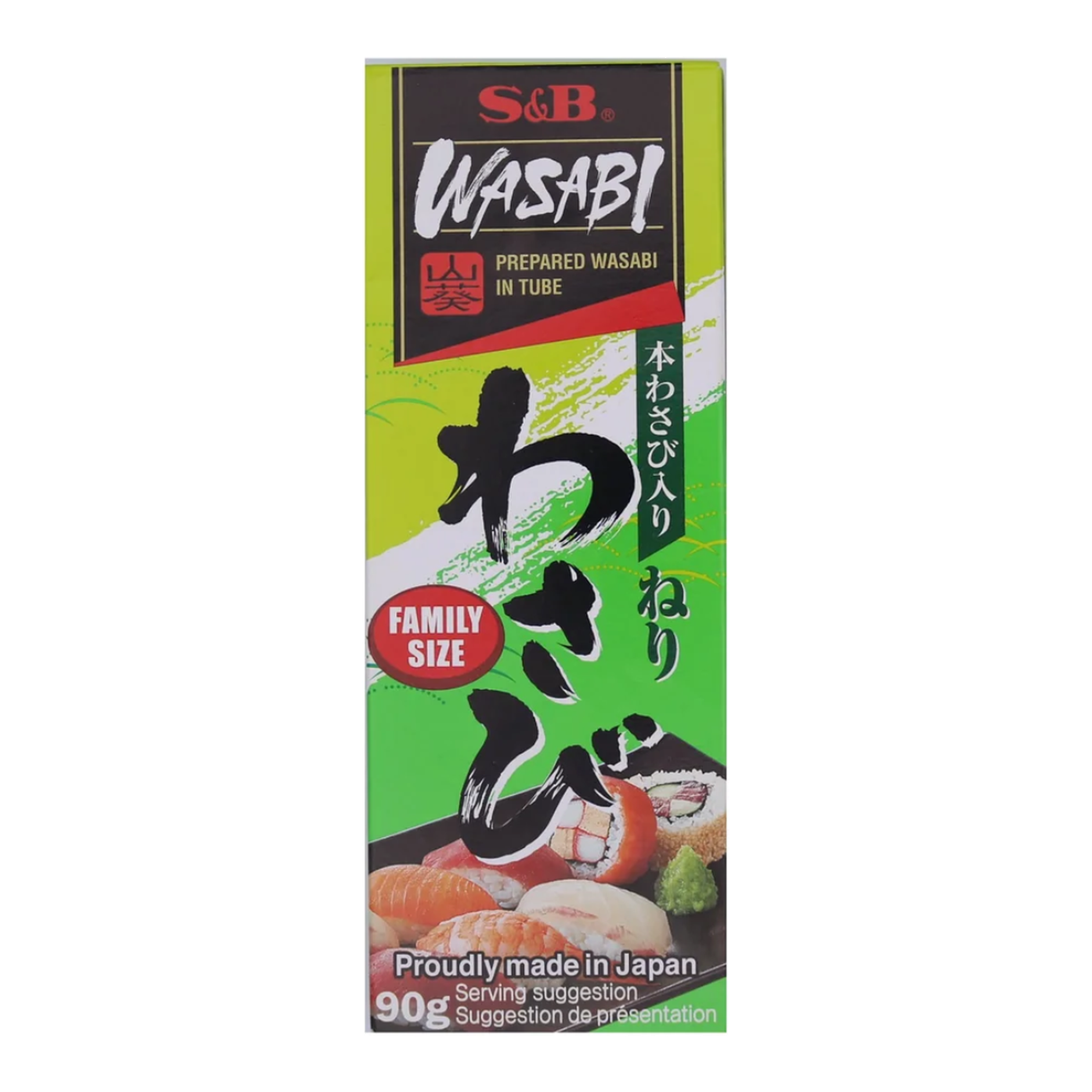 S&B Pâte de wasabi en tube 90 g