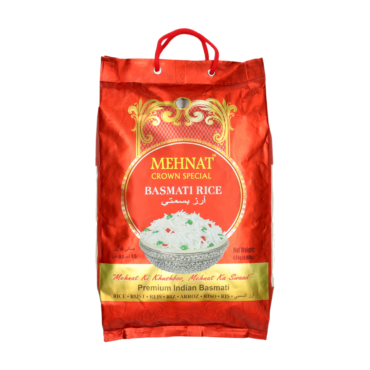 MEHNAT Riz basmati - 4,5 kg