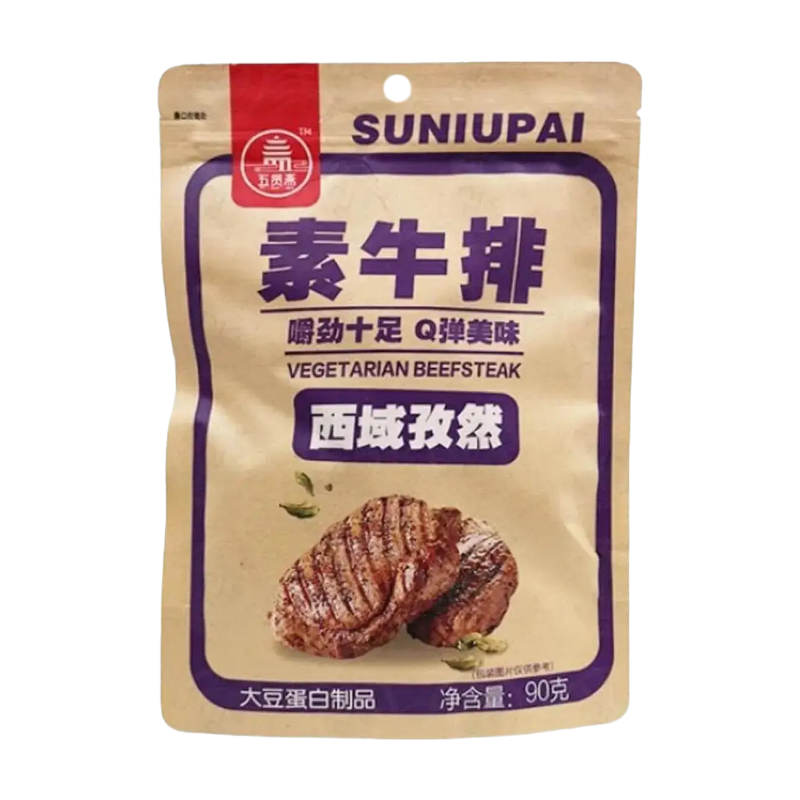 Wuxianzhai Steak végétal (cumin de l'ouest) 90 g