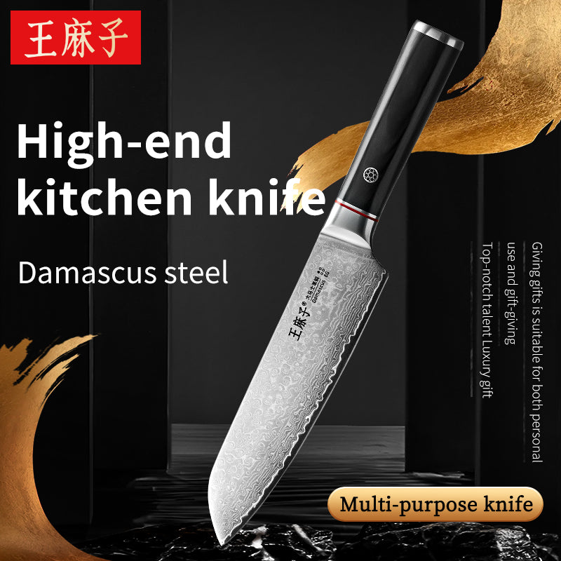 WANGMAZI Couteau de chef Santoku en acier Damassé, polyvalent pour trancher viande et légumes, outil de chef compact, essentiel et efficace pour la cuisine à domicile