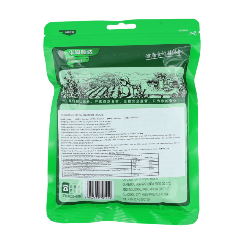 Bonbons Cristallisés Monocristal HUASEED 200g