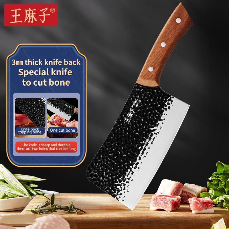 WANGMAZI Shenmu Series Xingyao Couteau hache pour os - 170 mm
