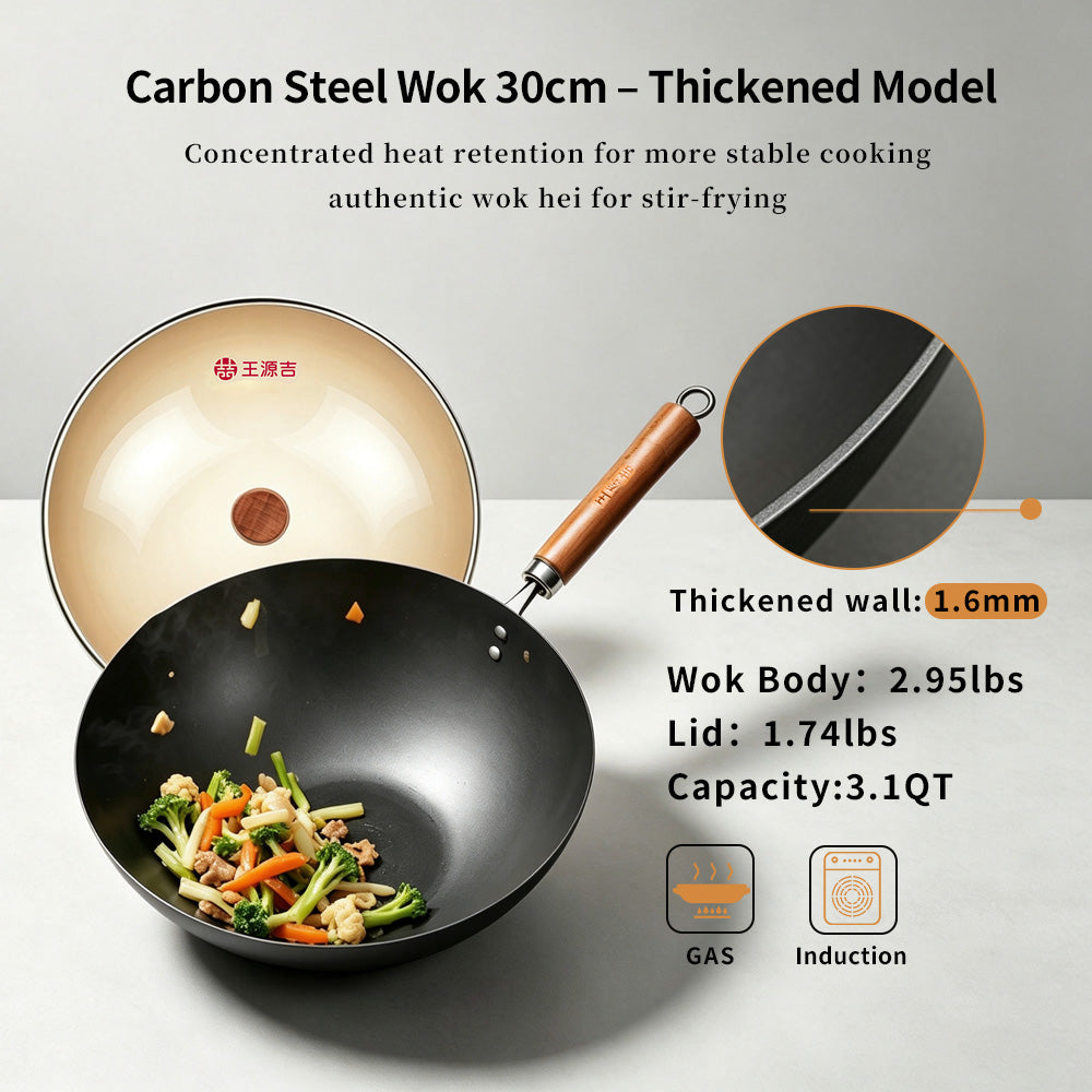 wangyuanji 11,8" Woks et poêles à sauter chinoises en acier au carbone, Poêle à rôtir chinoise à fond plat avec couvercle en verre, Compatible avec toutes les plaques de cuisson