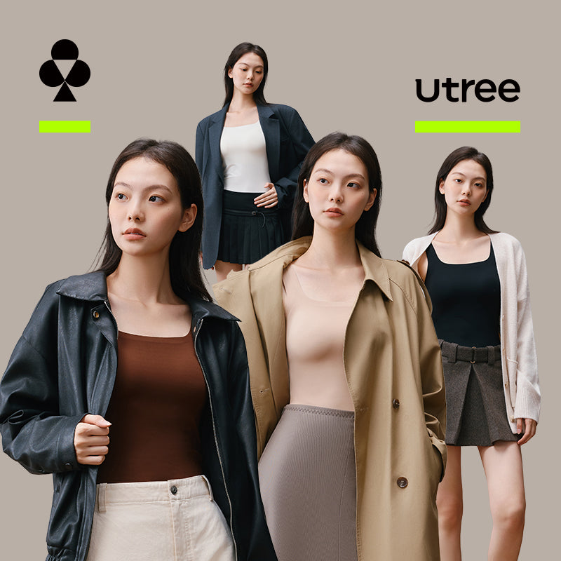 Utree - Débardeur de soutien pour femme avec coussinets, sans fil, antibactérien 10A, pour printemps et automne - Marron - 165/95 (L)