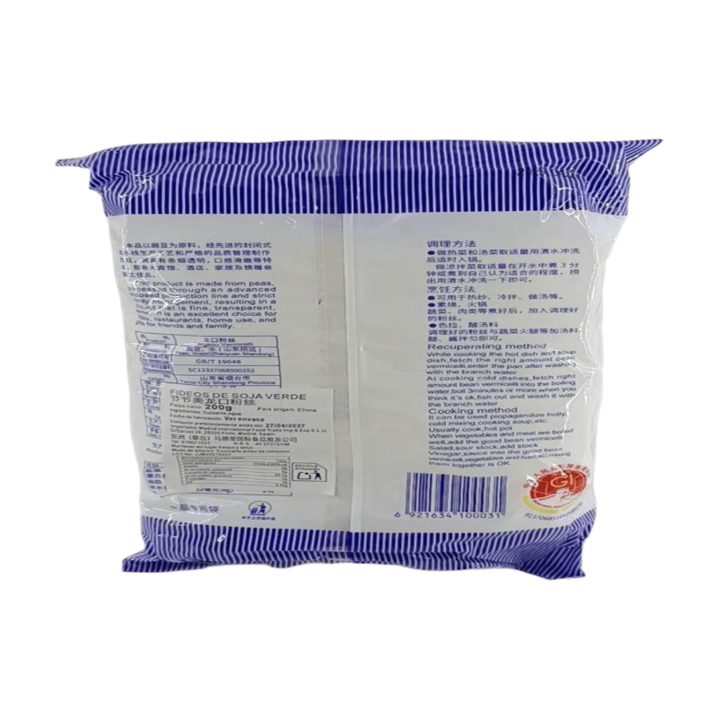 Vermicelles de haricot mungo Longkou 200 g