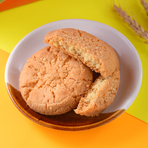 Dao Xiang Cun Biscuits croustillants à la cacahuète - 145 g