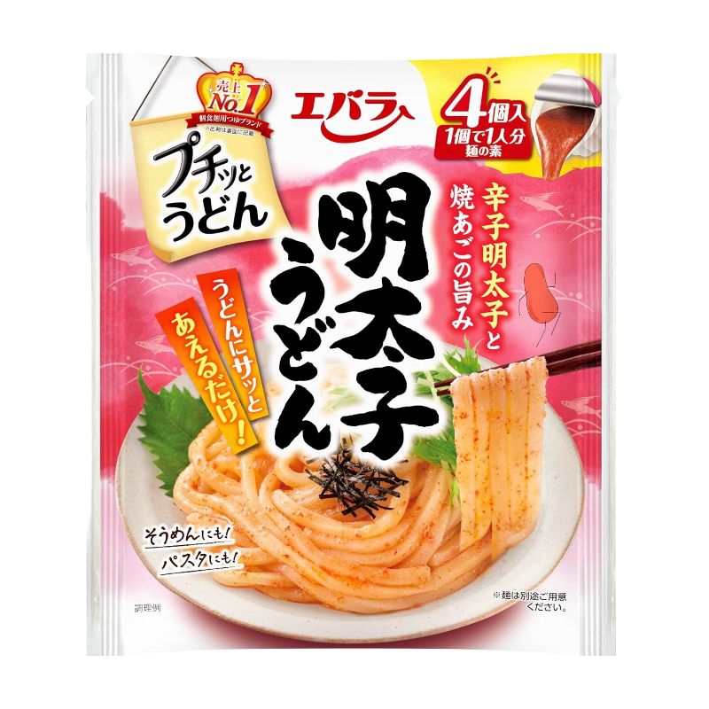 EBARA Base de soupe pour nouilles udon Petit Udon, saveur œufs de morue, 88 g