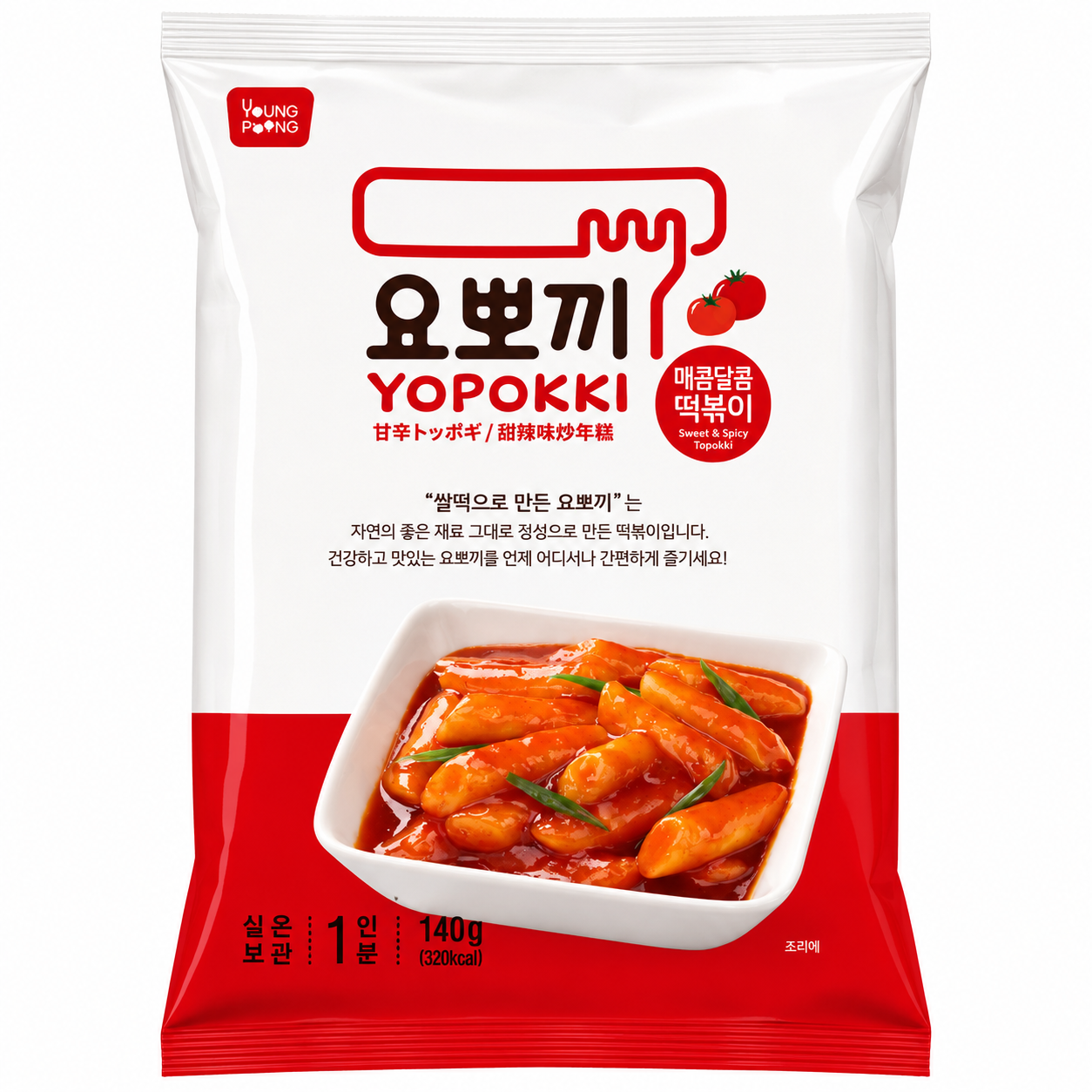 Yopokki Tteokbokki sucré et épicé - Paquet de 140 g